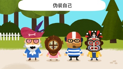 【fiete world简介】公司简介|联系方式|客服电话|fiete world市场