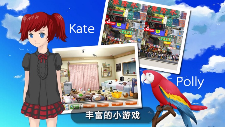 李雷和韩梅梅2019:恋爱养成RPG screenshot-4