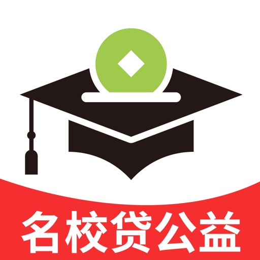 名校贷公益-大学生首选的校园公益内容平台
