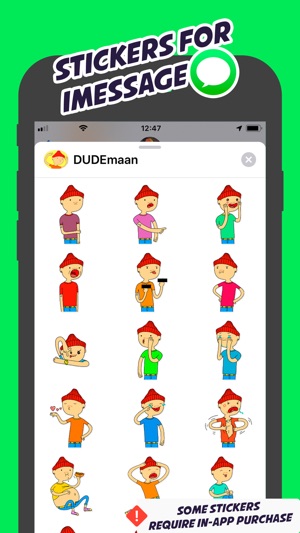DUDEmaan(圖2)-速報App