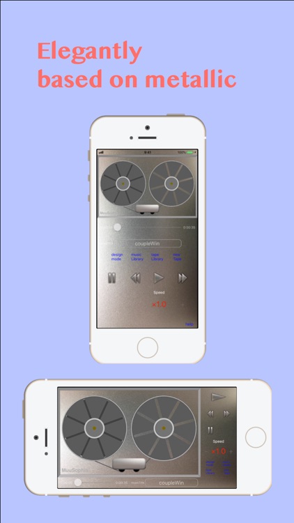 ReelToReelLikeMusicPlayerFree screenshot-4