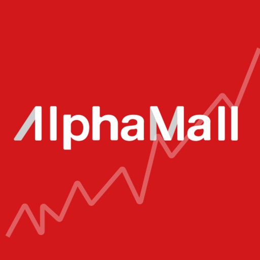 Alphamall