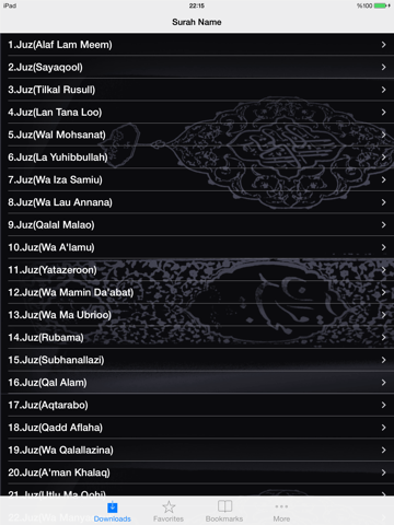 Holy Quran Juz MP3 - náhled