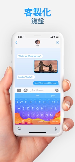 自定義鍵盤與背景, 主題及表情符號(圖1)-速報App