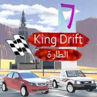 الطارة King Drift apk