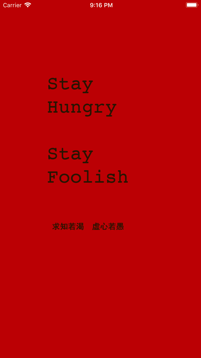 英文佳句 - 中英文对照谚语名句每日更新