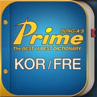 프라임 불한/한국외대 새한불사전 PC 용
