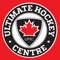 Stay up to date with special offers and what's happening at the Ultimate Hockey Centre in West Kelowna