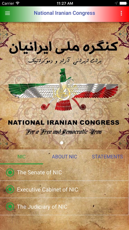 Iranian Congress