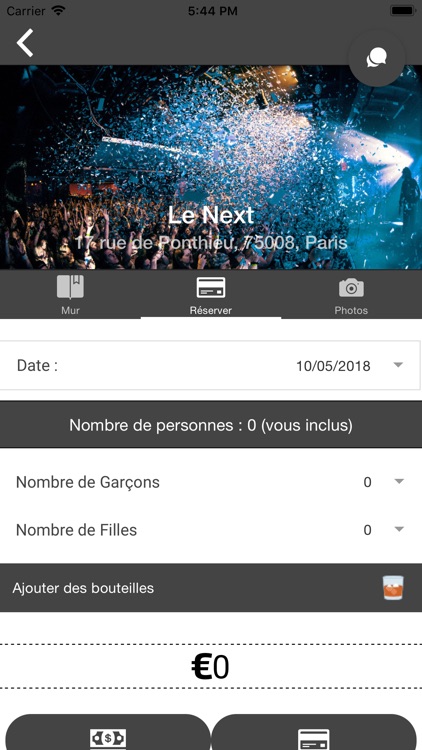 The NightWay screenshot-4