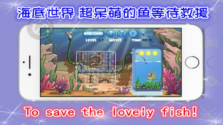 Plumber Water:Save Fish Go