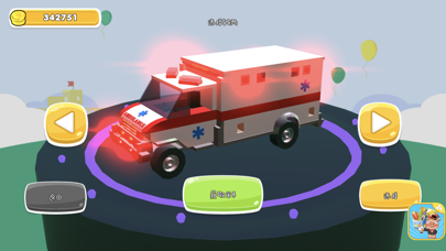 Kid Toy Car screenshot 2