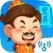 独“竖一帜” ,竖屏-单手操作!