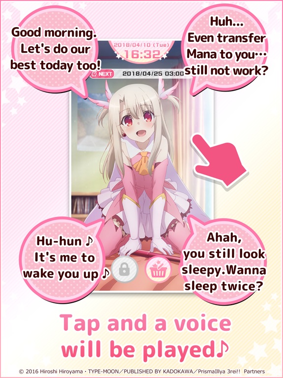 PRISMA ILLYA ALARMのおすすめ画像2