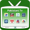 Pakistani Tv