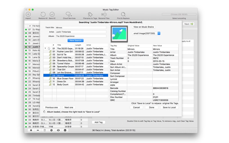 Music file tag editor