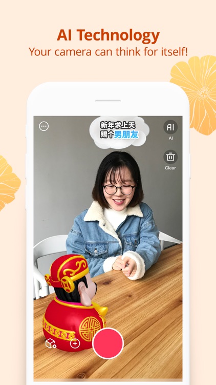 Meing Camera - AR Festival screenshot-3