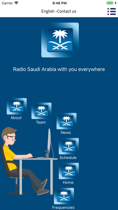 Saudia Radio screenshot 3