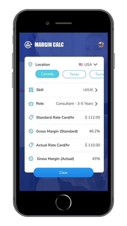 Infogain MarginCalc