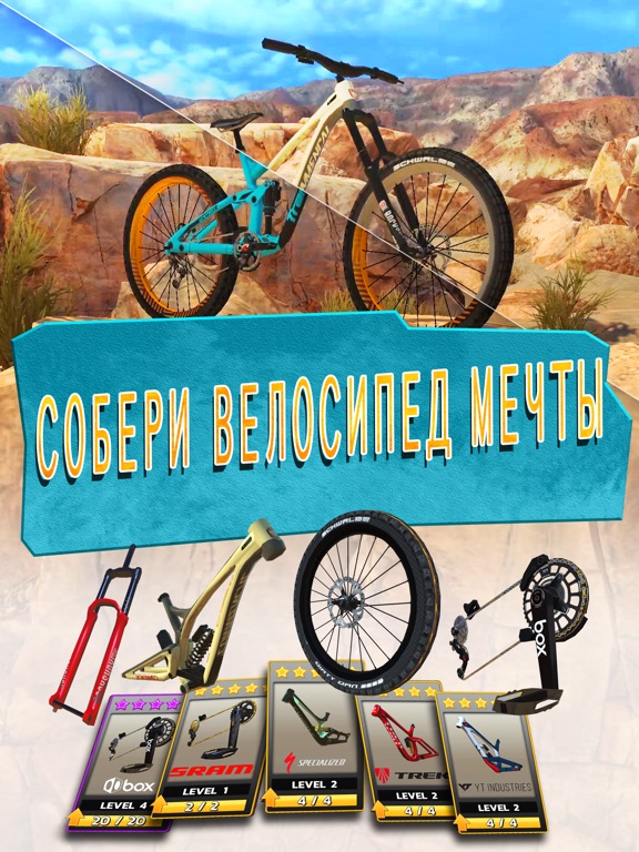 Скачать Bike Unchained 2