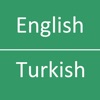 English To Turkish Dictionary