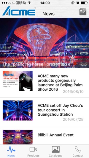 ACME-Lighting(圖1)-速報App