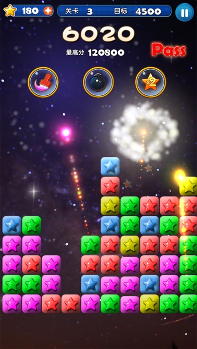 全民消灭星块 - 天天方块糖果爱消除游戏 1.5.0 IOS GAME GIẢI TRÍ 全民消灭星块 - 天天方块糖果爱消除游戏 1.5.0 IOS