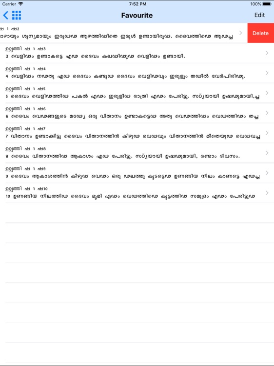 Malayalam Bible Offline HD screenshot-5