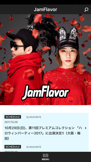 JamFlavor