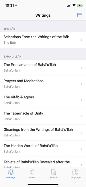 Bahá'í Readings