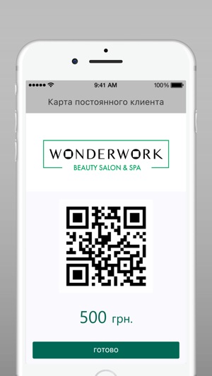 Wonderwork(圖3)-速報App