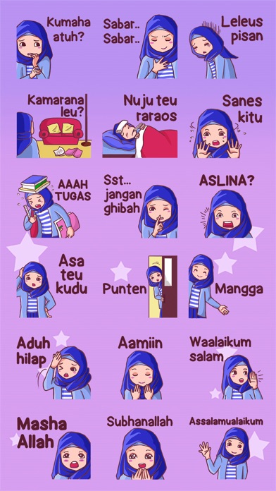 Euis Geulis Hijab Girl Sunda screenshot 4