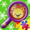 Play Peek A Boo - Toddler Treasure HD Lite