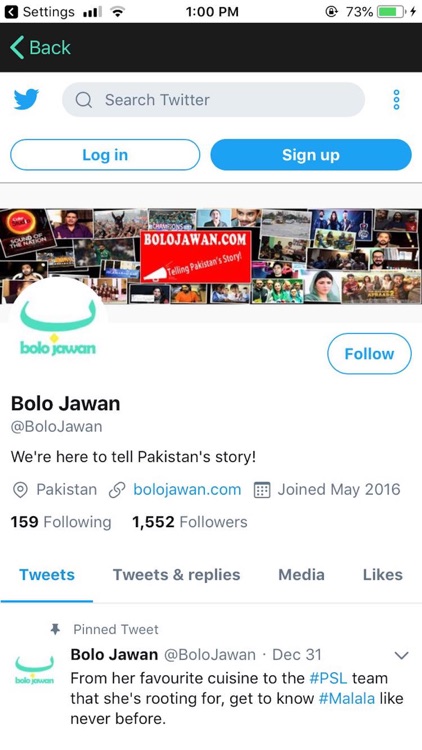 Bolo Jawan Radio screenshot-6