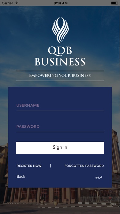 QDB Business screenshot 2
