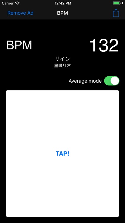 BPM