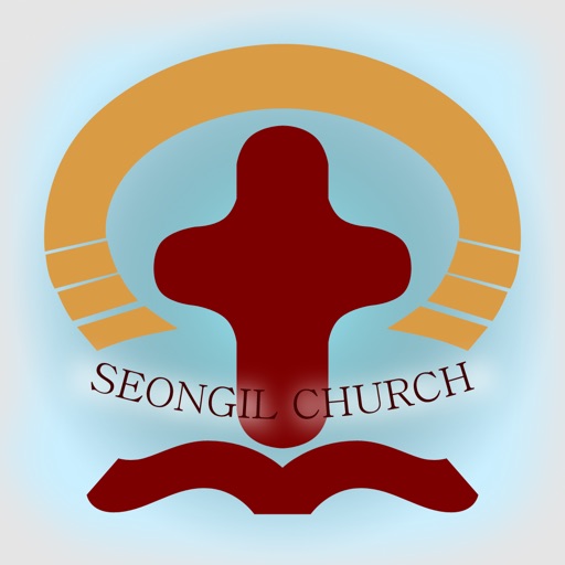 서울성일교회 icon