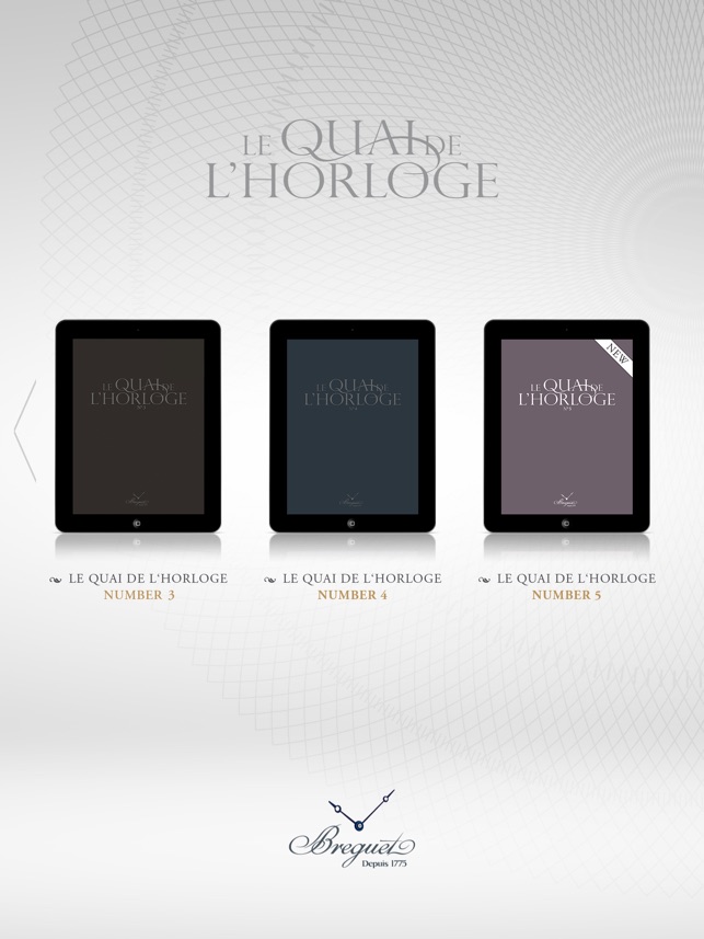 Breguet Magazine(圖1)-速報App