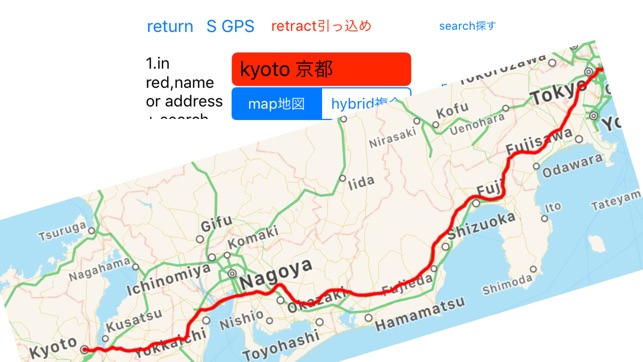 Calc and memory and GPS map(圖1)-速報App