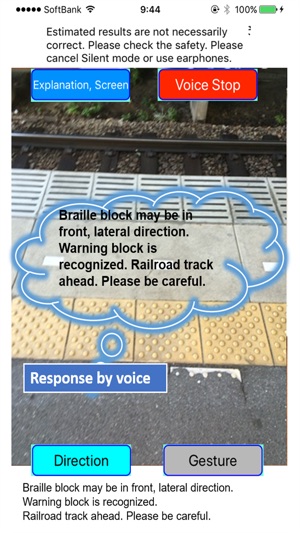 Braille block(圖4)-速報App