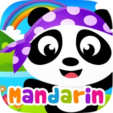 Activities of Kids Learn Mandarin KLM