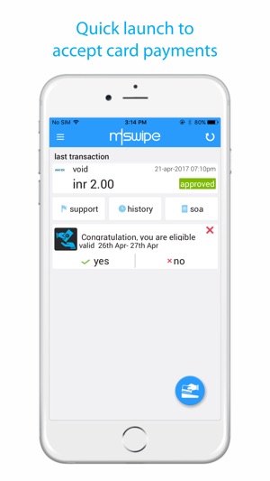 mswipe app mswipe app