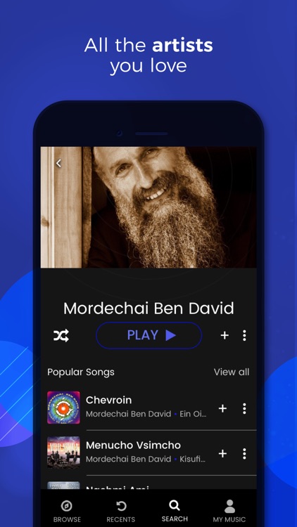 ShiraLi - Jewish music app!
