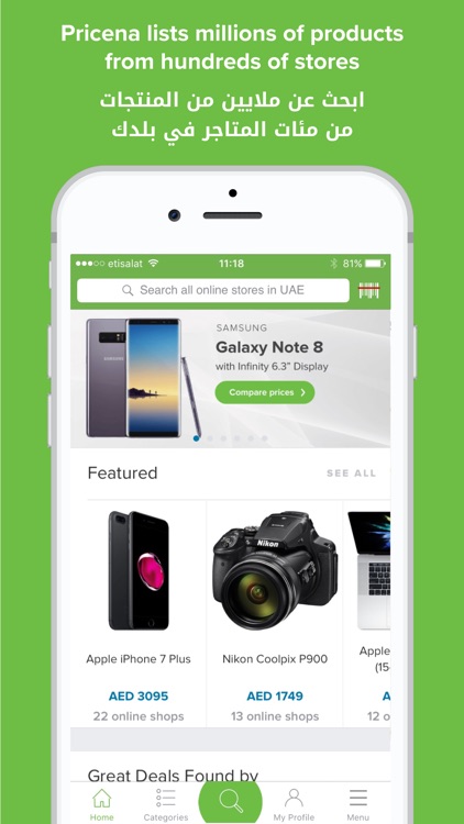 Pricena Price Comparison By Pricena Price Comparison Screenshot 2