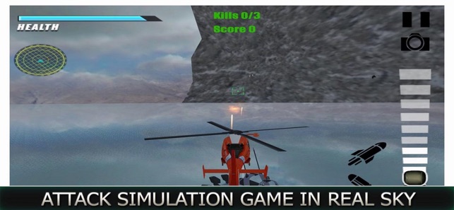 Heli Fight Seawar(圖3)-速報App