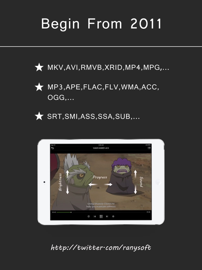 ‎AcePlayer Plus -全能影音播放器 Screenshot