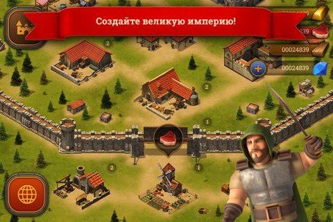 последний царь screenshot 3