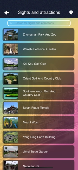 Xiamen Travel Guide(圖3)-速報App