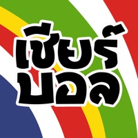 เชียร์บอล CheerBall Sticker