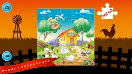 Game screenshot Jigsaw Farm Animals mod apk